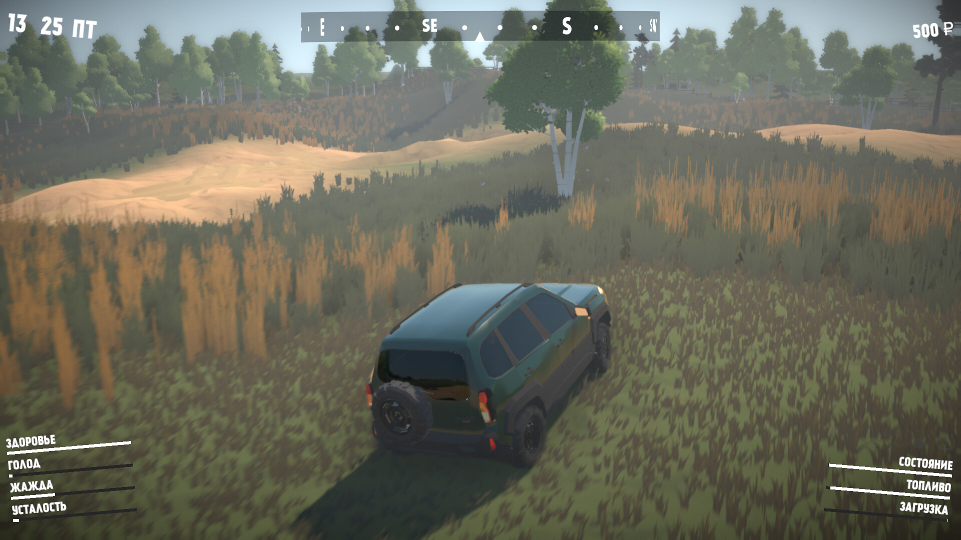 Gates of Siberia: Wildlands screenshot 11