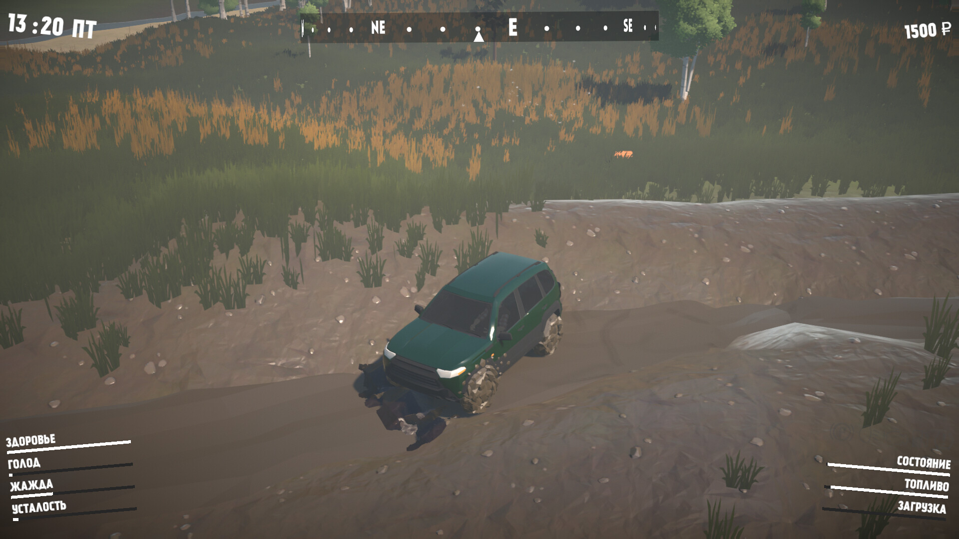 Gates of Siberia: Wildlands screenshot 3