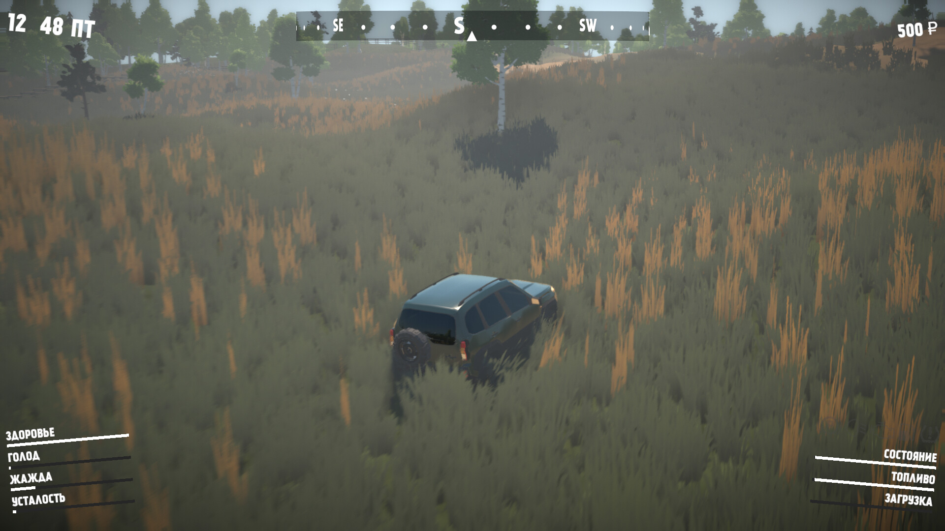 Gates of Siberia: Wildlands screenshot 9
