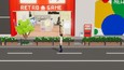 Screenshot #7