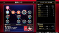 スクリーンショット #5