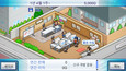 5번 스크린샷