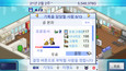 2번 스크린샷