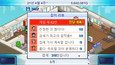 3번 스크린샷