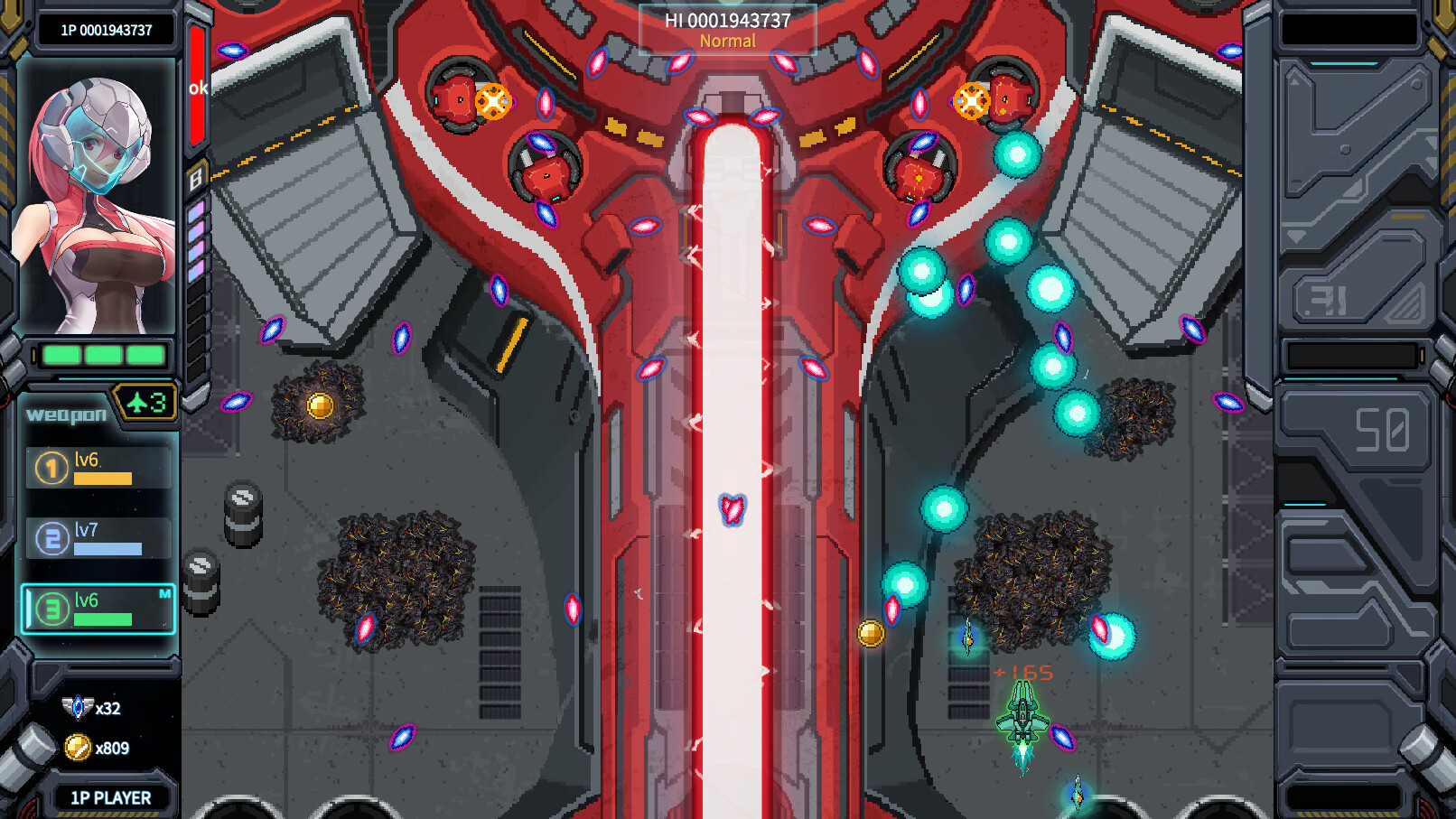 #9. 雷鸟Thunderbird (Steam) 由: HyenaStudio