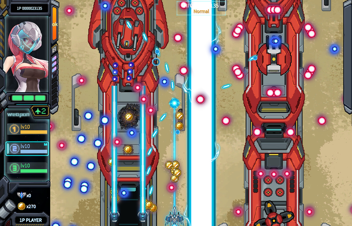 #3. 雷鸟Thunderbird (Steam) 由: HyenaStudio