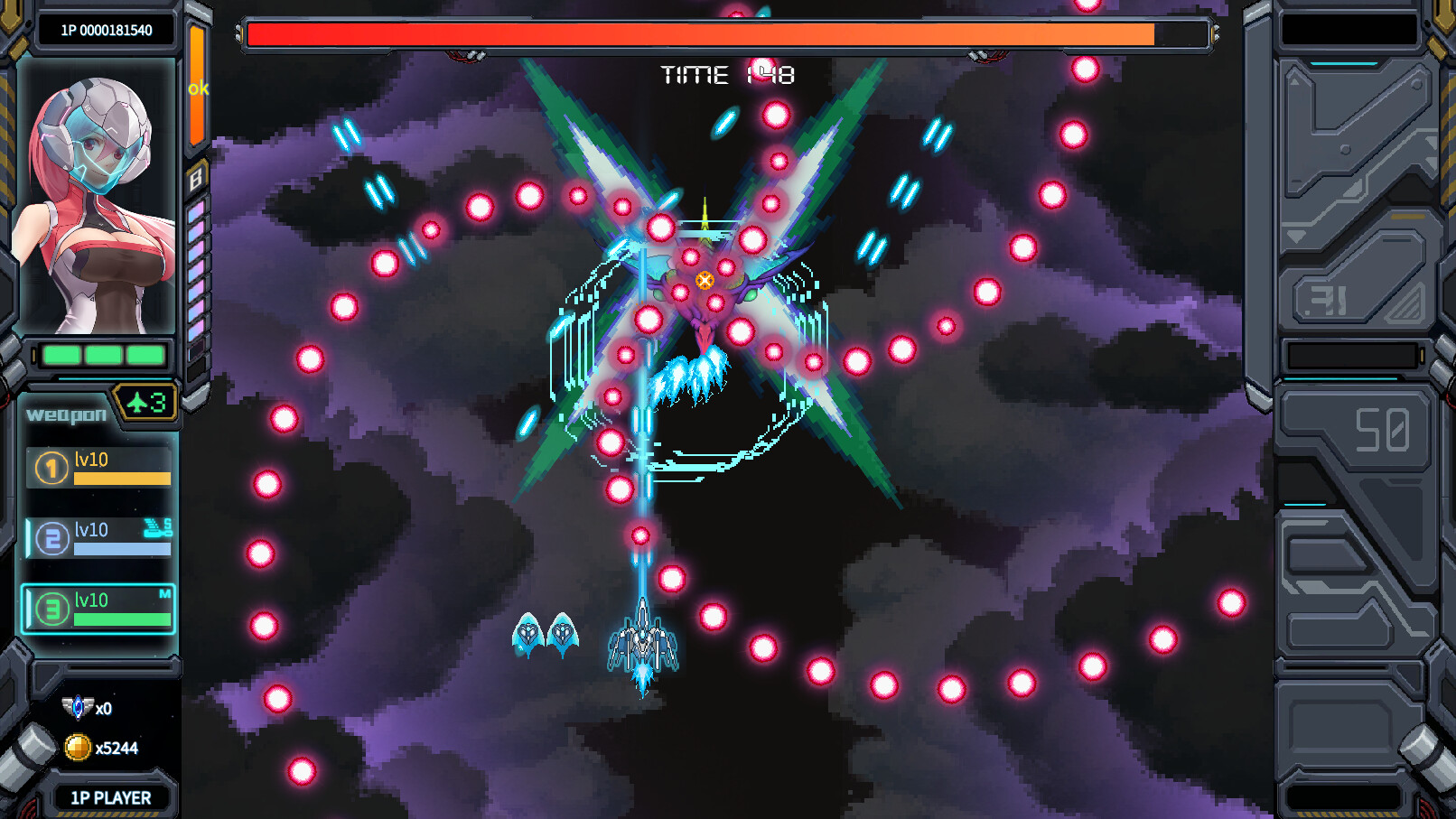 雷鸟Thunderbird