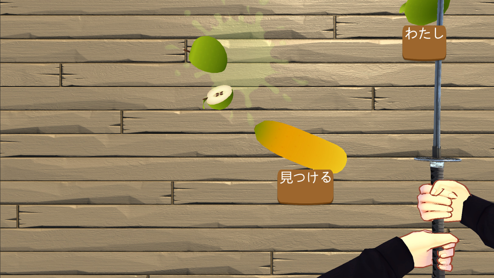 #4. Japanese DoJo (Steam) Podle: VAKMANS