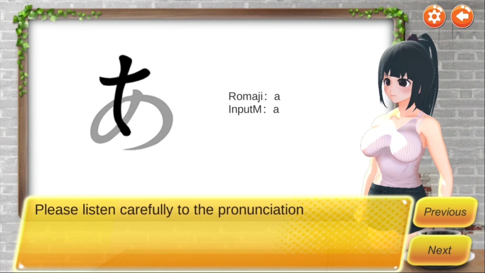 #7. Japanese DoJo (Steam) Podle: VAKMANS