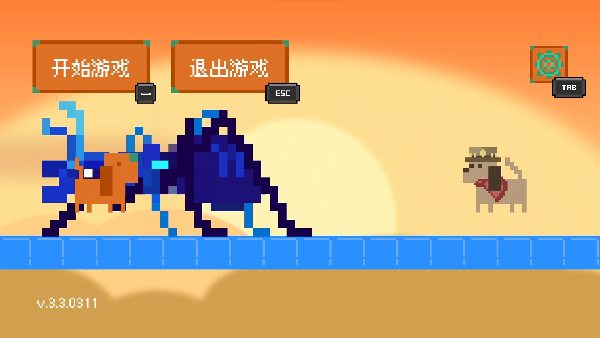 Dog Adventure Featured Screenshot #1