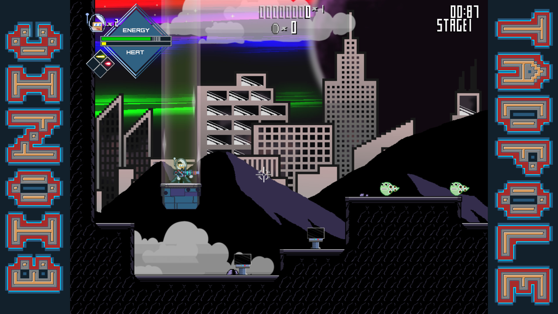 Bionic Tadpole screenshot #1