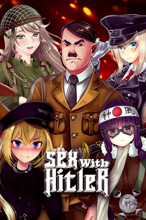 Cover art of SEX with HITLER