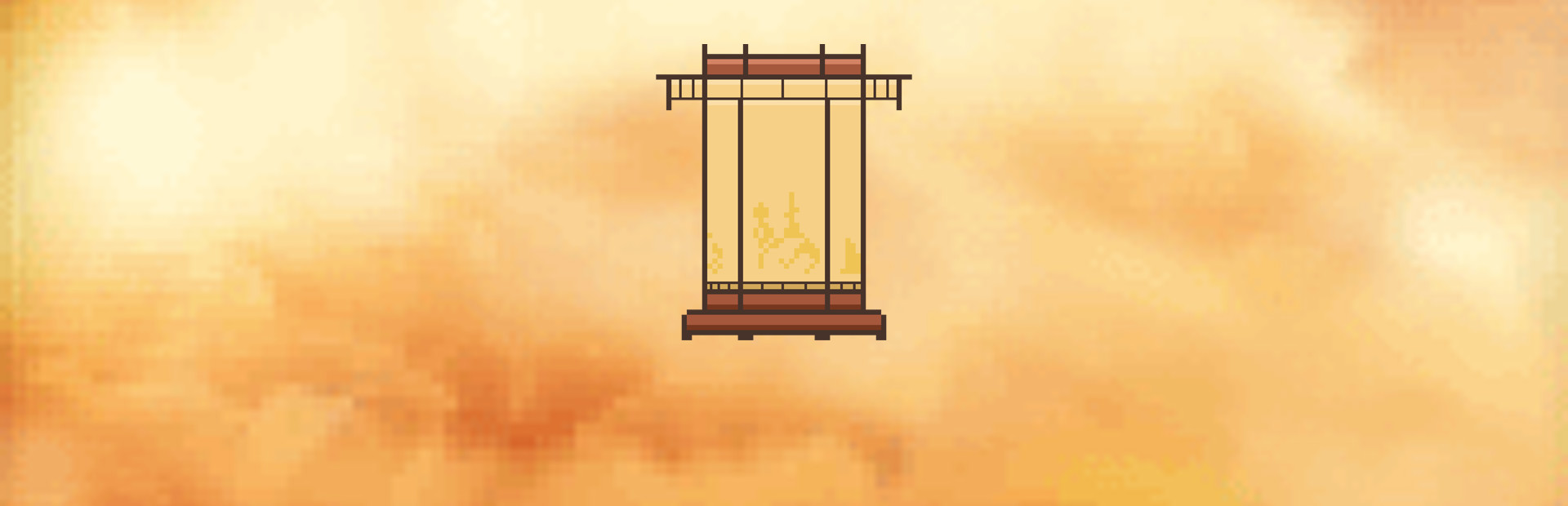如果还有明天 If I Still Had Tomorrow