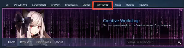 Dream Hacker image