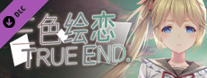 Tricolour Lovestory Hentai