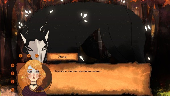 Screenshot z Mysteria of the World: The forest of Death