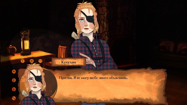 Screenshot z Mysteria of the World: The forest of Death