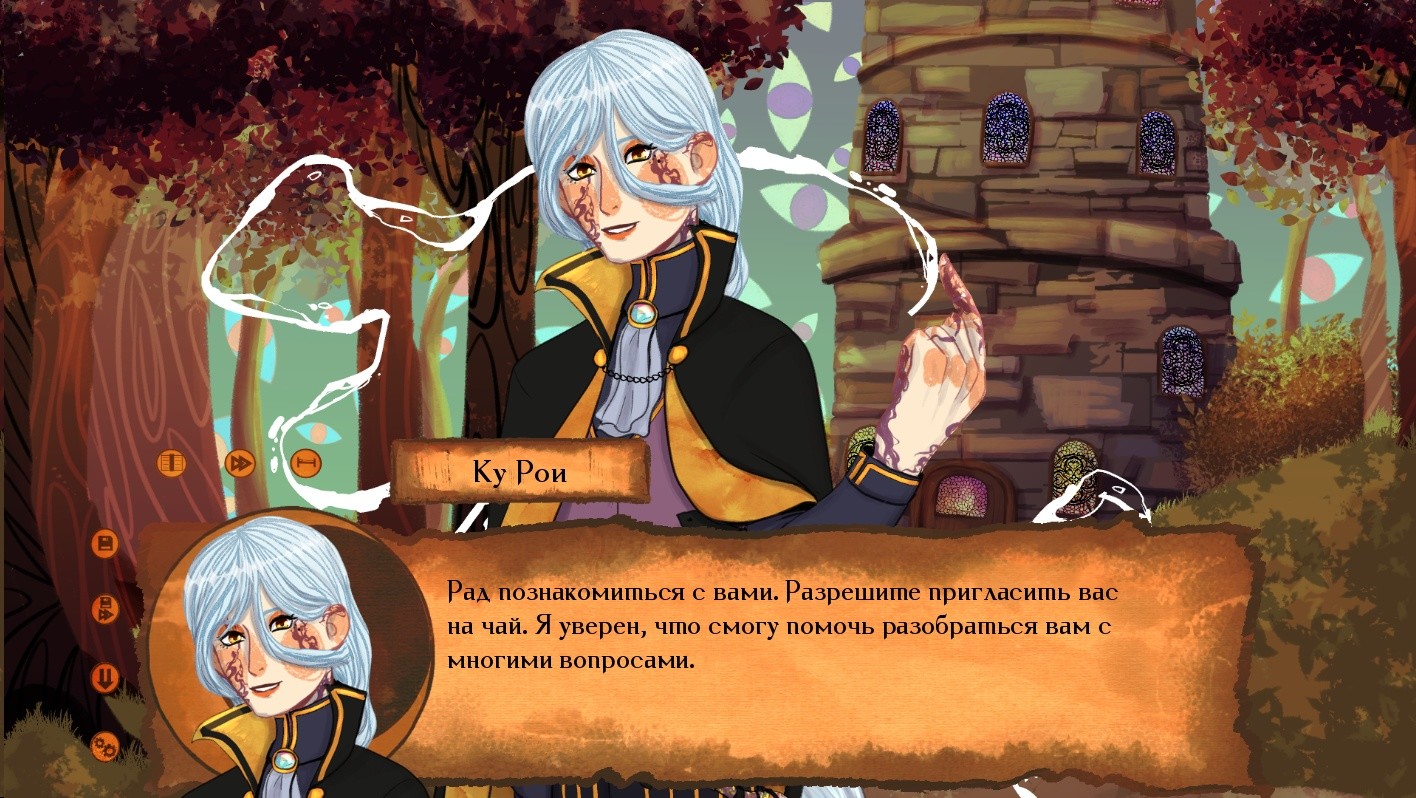 Скриншот Mysteria of the World: The forest of Death — кадр 1