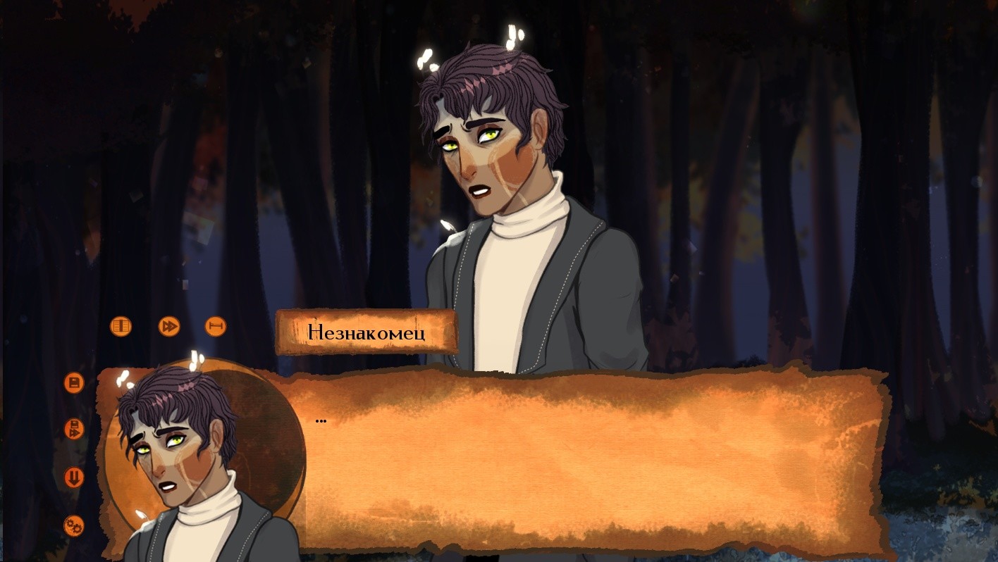 Скриншот Mysteria of the World: The forest of Death — кадр 5