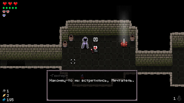 Скриншот 4 из игры Stillborn Slayer