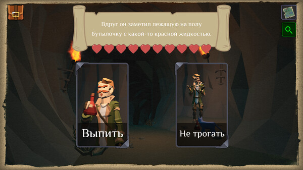 Screenshot z Blood Bay: Card History