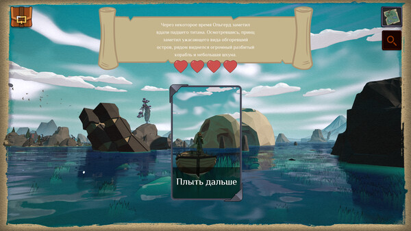 Screenshot z Blood Bay: Card History