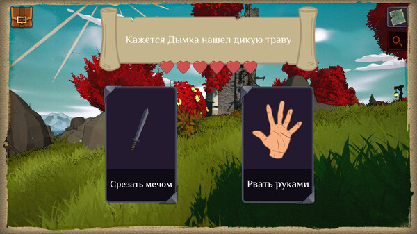 Screenshot z Blood Bay: Card History