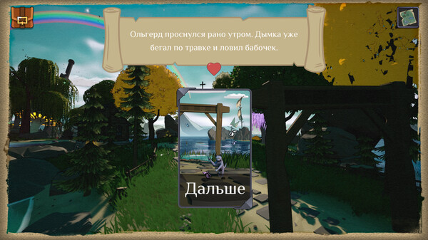 Screenshot z Blood Bay: Card History