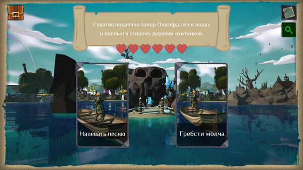 Screenshot z Blood Bay: Card History