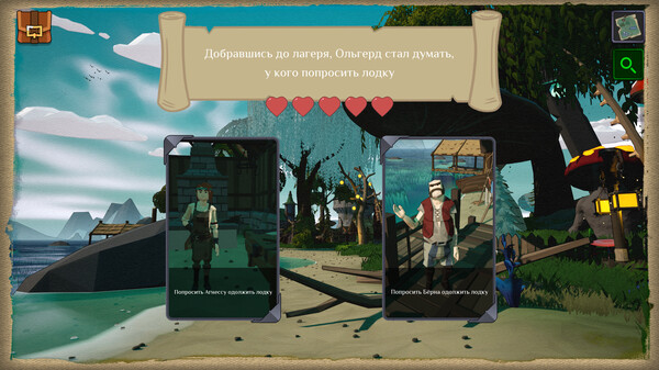 Screenshot z Blood Bay: Card History