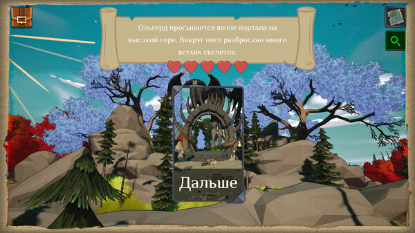 Screenshot z Blood Bay: Card History