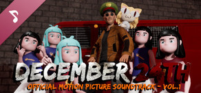 December 24th Motion Picture Soundtrack - Vol.1