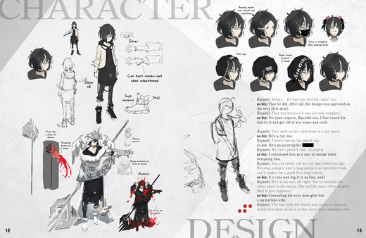Monark - Digital Art Book