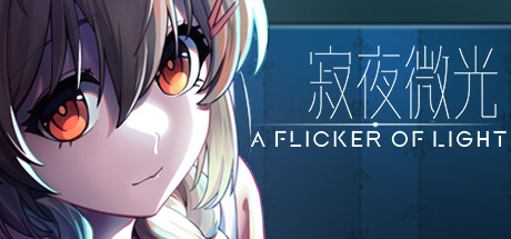 A Flicker of Light Cheat Engine/CT