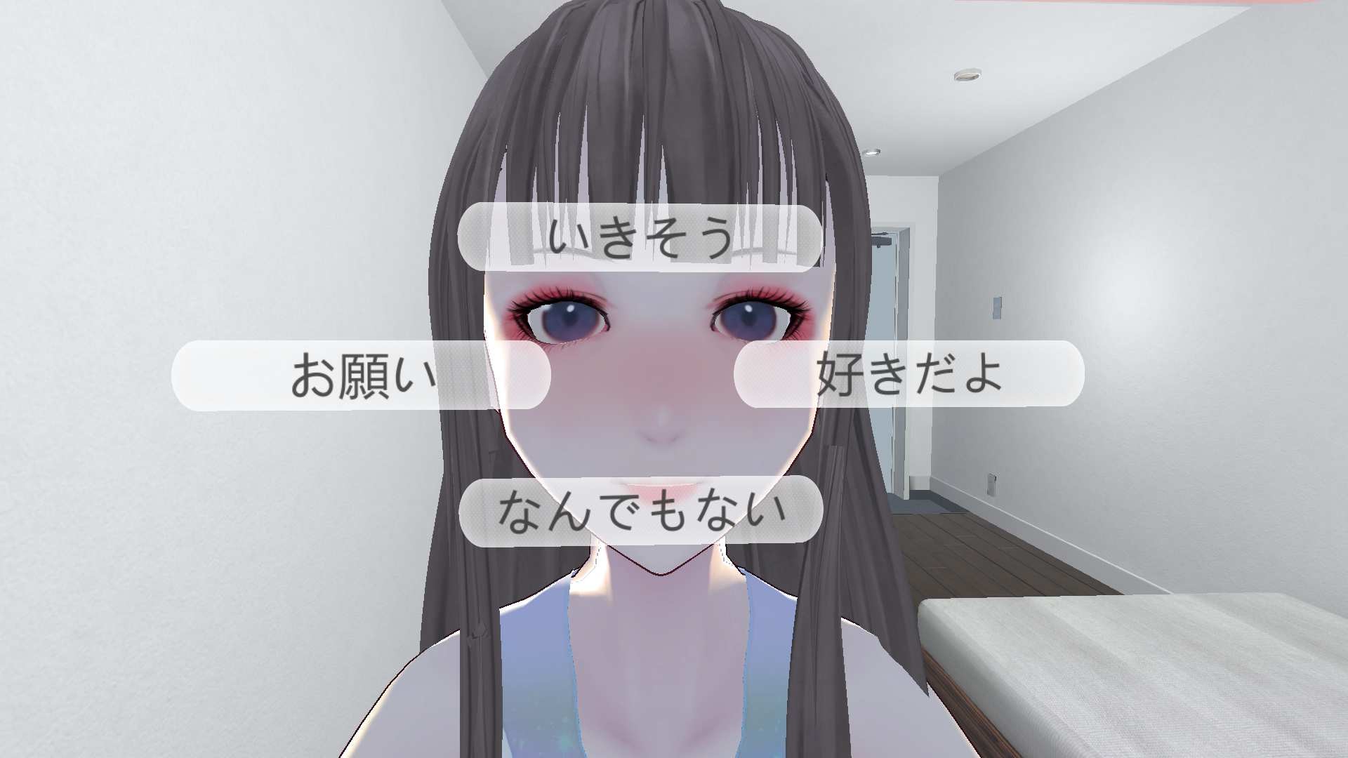 [Tongue kissing Specialization] My girlfriend's here for a visit. screenshot #3