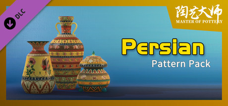 Master Of Pottery - Persian Pattern Pack banner image