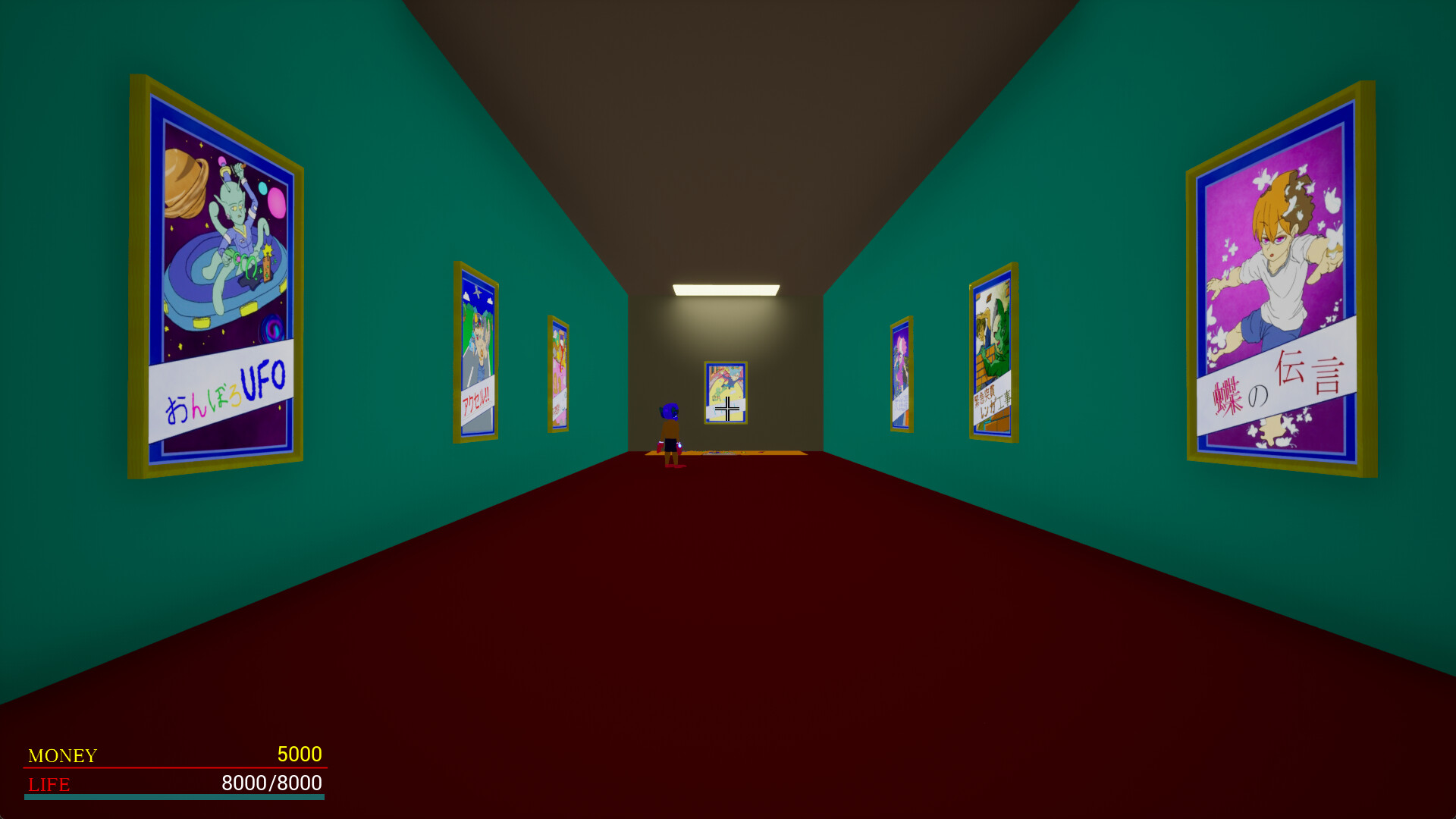CrazyParty Featured Screenshot #1
