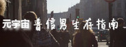 Capsule media