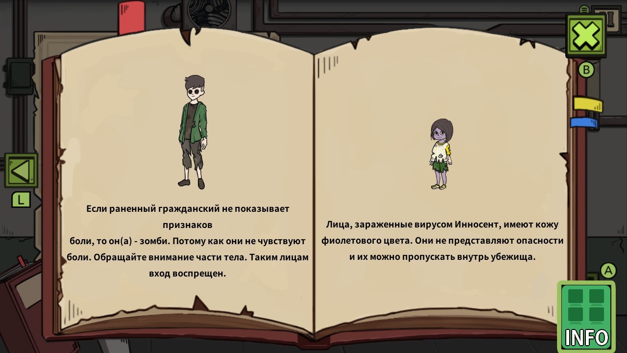 Сэкономьте 70% при покупке Who Is Zombie в Steam