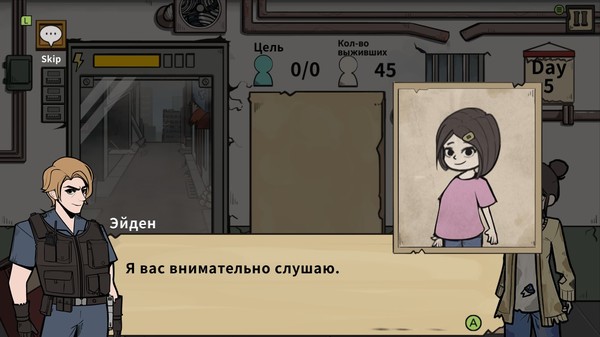 Screenshot z Who Is Zombie