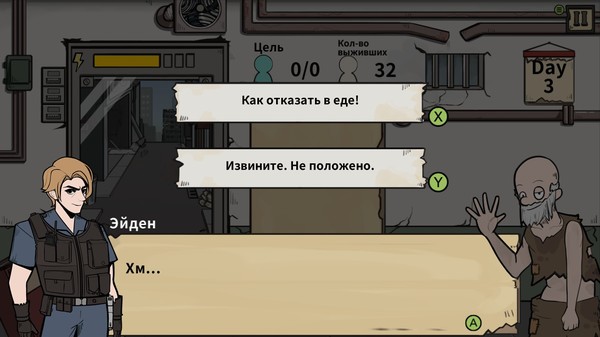 Screenshot z Who Is Zombie