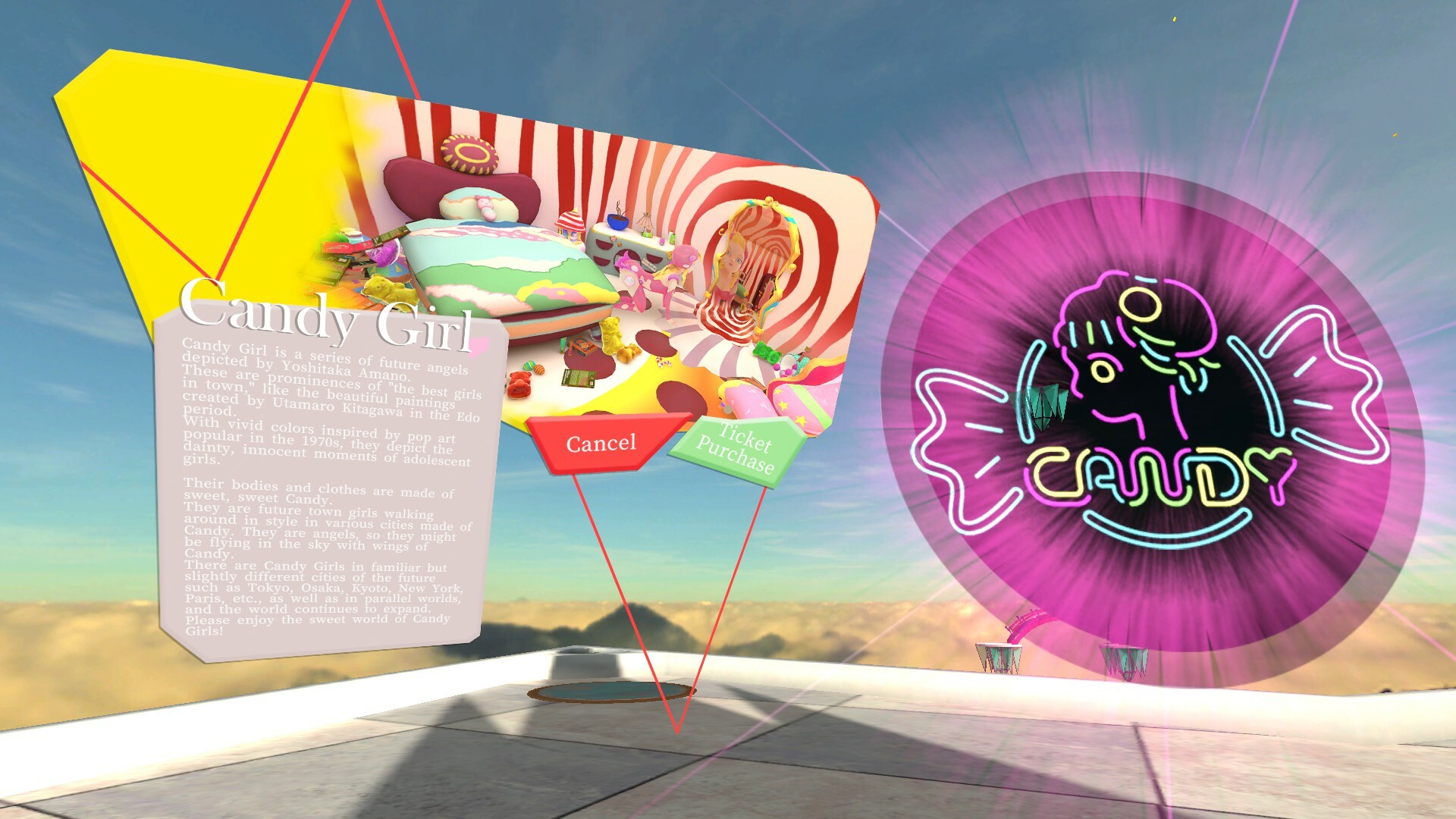 Yoshitaka Amano VR Museum 截图 3