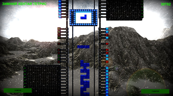 ANIME TETRIS - WINTER HENTAI TETRIS screenshot 2