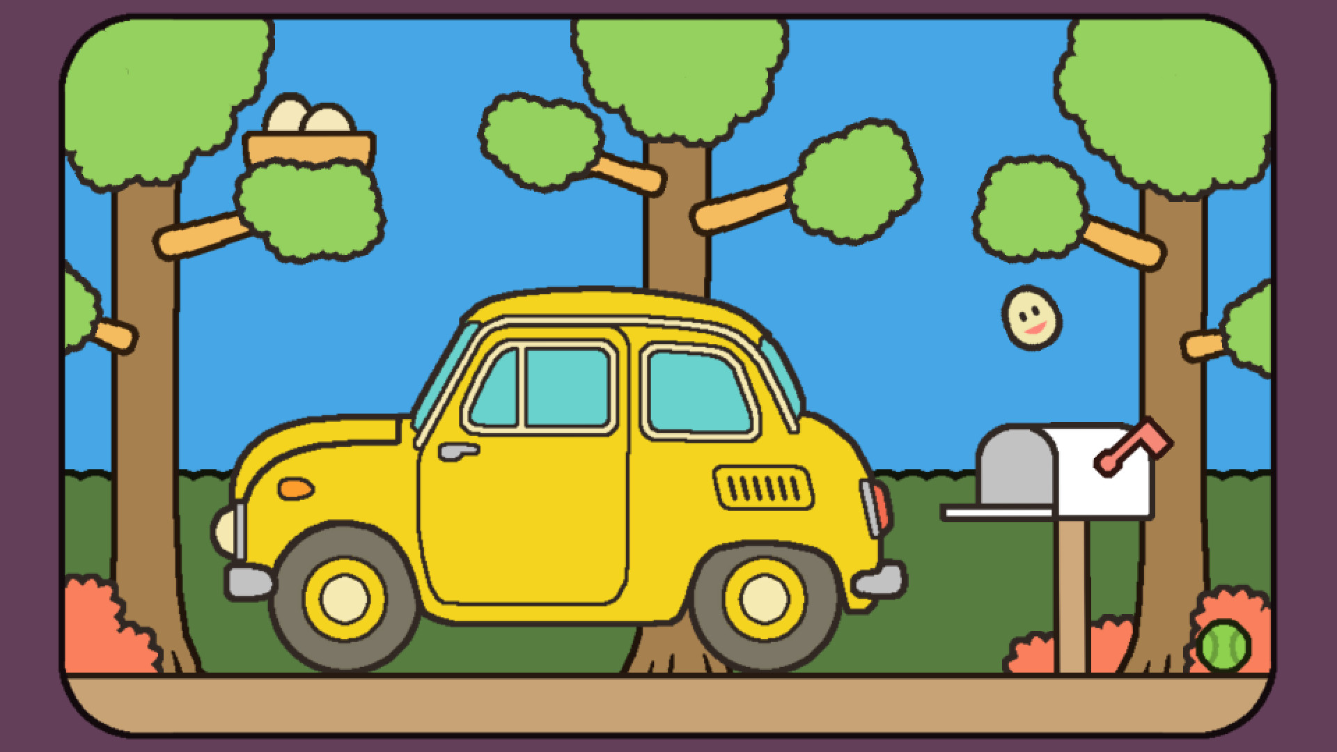 Eggroll Featured Screenshot #1