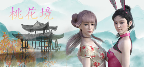 桃花境/Peach Territory 封面