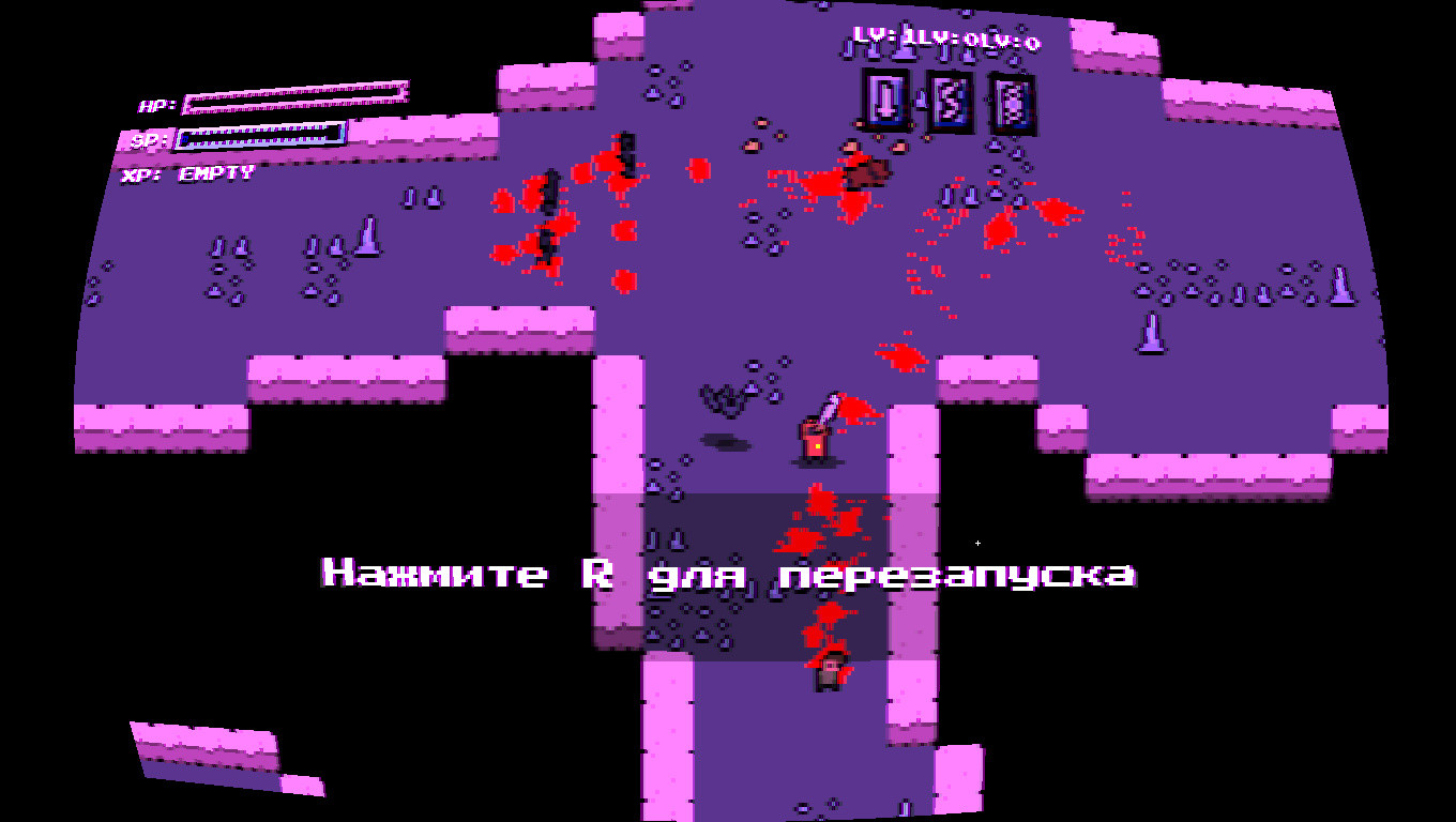 PINK ELEPHANT screenshot 4