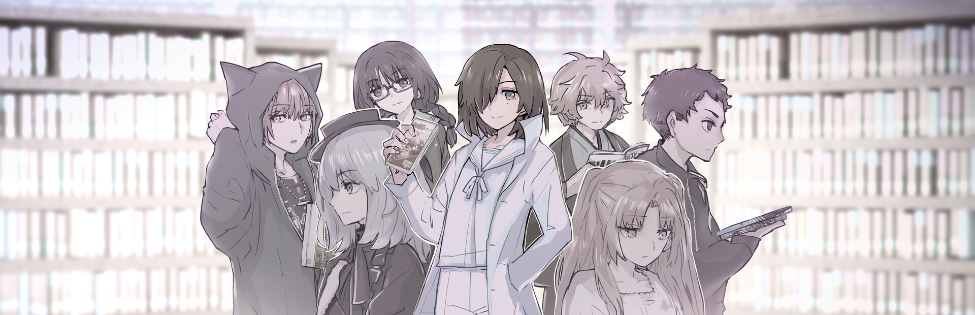 Kakureza Library
