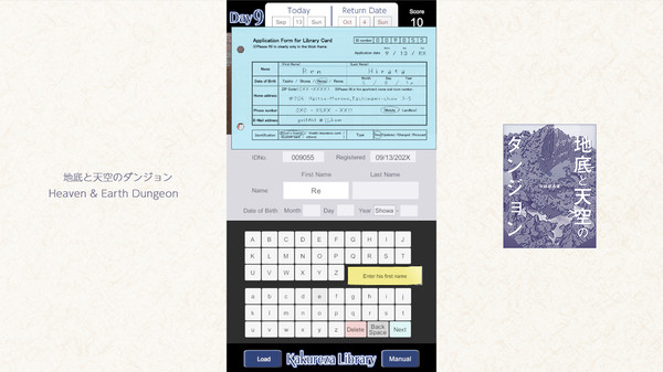 screenshot3