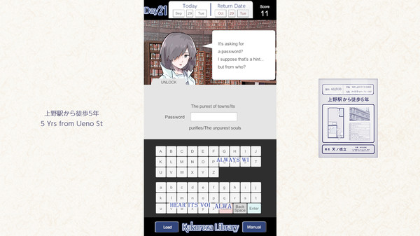 screenshot2
