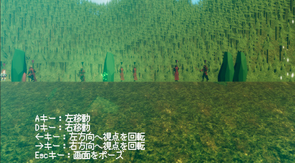 Another Sight screenshot 5